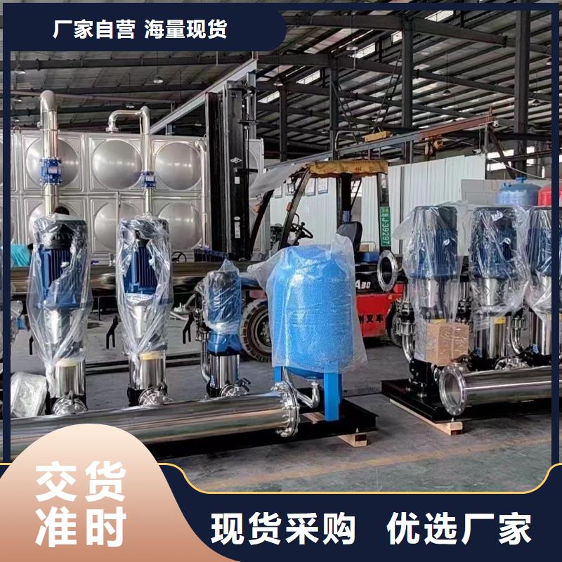 成套給水設(shè)備加壓給水設(shè)備變頻供水設(shè)備行情走勢