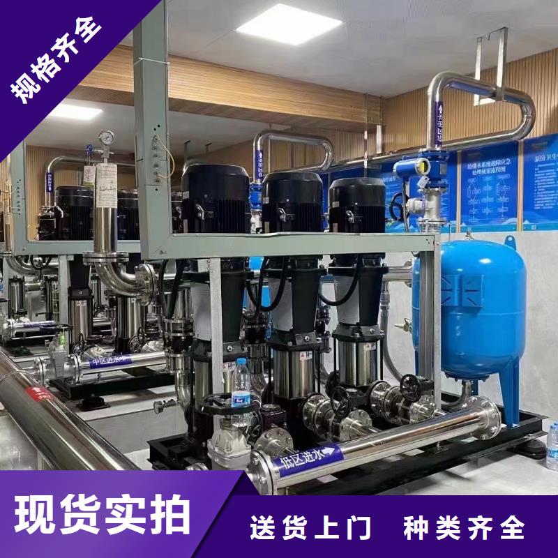 成套給水設(shè)備加壓給水設(shè)備變頻供水設(shè)備24小時(shí)發(fā)貨