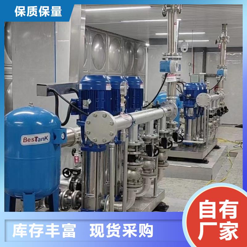 成套給水設(shè)備加壓給水設(shè)備變頻供水設(shè)備行情走勢