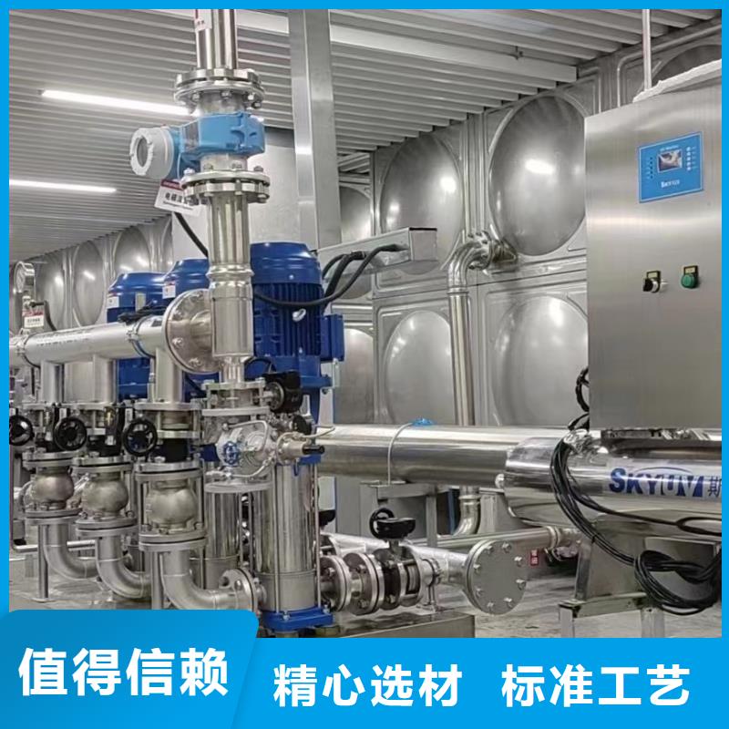 成套給水設(shè)備加壓給水設(shè)備變頻供水設(shè)備質(zhì)檢合格