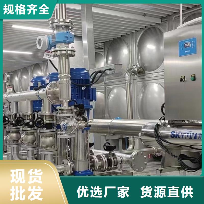 成套給水設備加壓給水設備變頻供水設備企業(yè)-價格優(yōu)惠