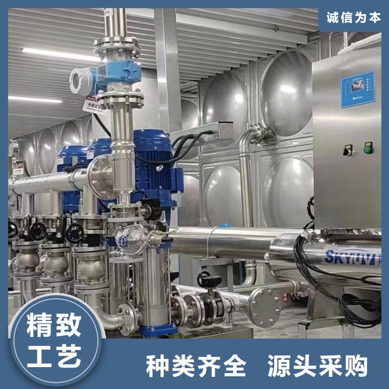 成套給水設(shè)備加壓給水設(shè)備變頻供水設(shè)備-大量現(xiàn)貨