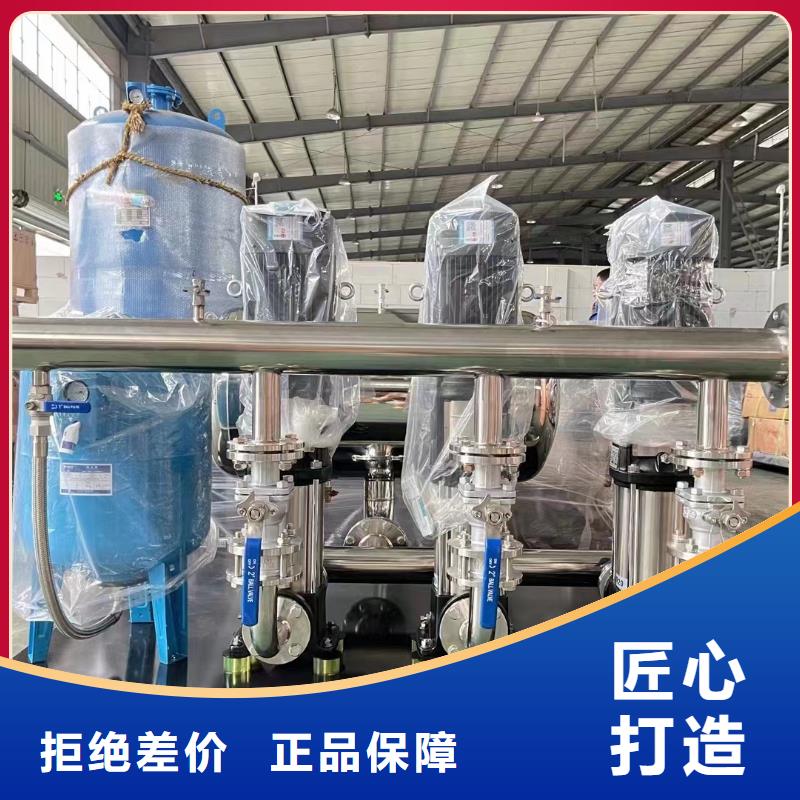 質(zhì)優(yōu)價(jià)廉的成套給水設(shè)備加壓給水設(shè)備變頻供水設(shè)備批發(fā)商