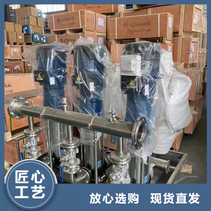 成套給水設(shè)備加壓給水設(shè)備變頻供水設(shè)備老客戶回購較多