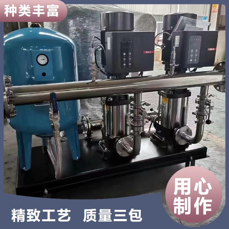 成套給水設(shè)備加壓給水設(shè)備變頻供水設(shè)備供應(yīng)