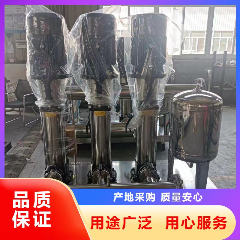 成套給水設(shè)備加壓給水設(shè)備變頻供水設(shè)備廠家直銷-全國發(fā)貨