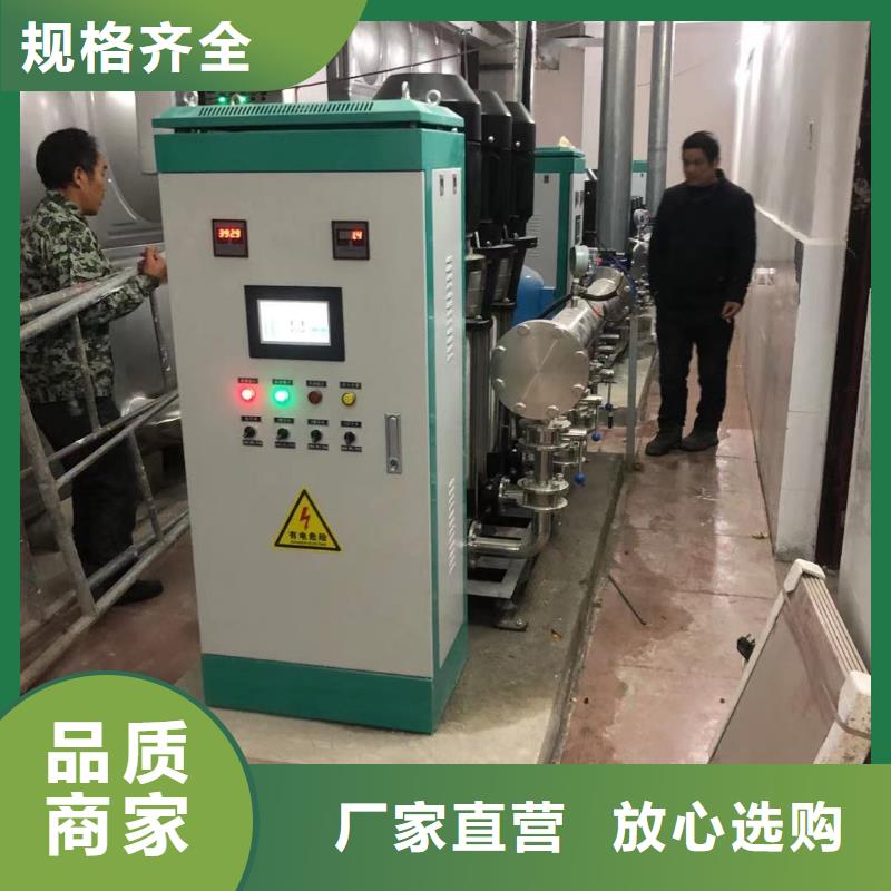成套給水設(shè)備加壓給水設(shè)備變頻供水設(shè)備常年現(xiàn)貨