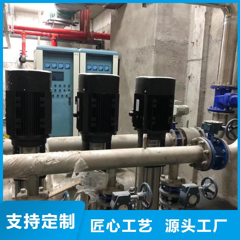 廠家熱線成套給水設(shè)備加壓給水設(shè)備變頻供水設(shè)備