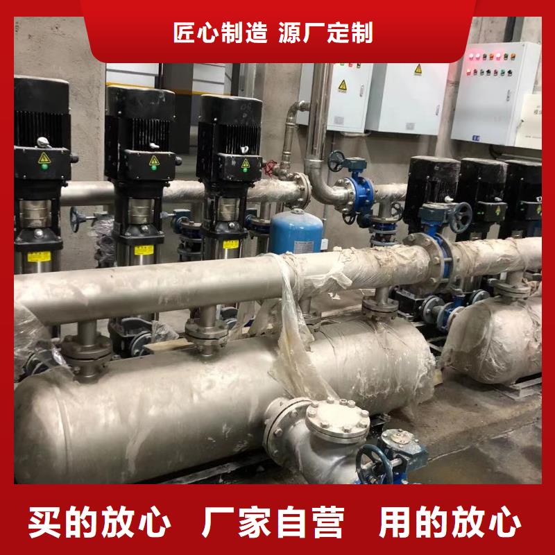 成套給水設(shè)備加壓給水設(shè)備變頻供水設(shè)備質(zhì)檢合格