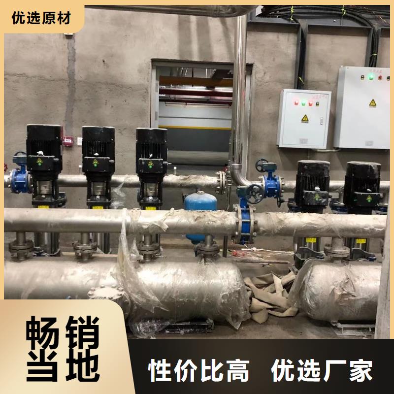 成套給水設(shè)備加壓給水設(shè)備變頻供水設(shè)備廠家供應(yīng)批發(fā)