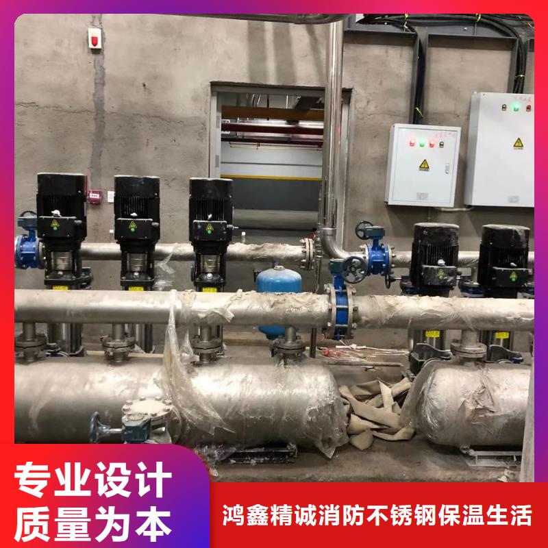 成套給水設(shè)備加壓給水設(shè)備變頻供水設(shè)備廠家-型號齊全