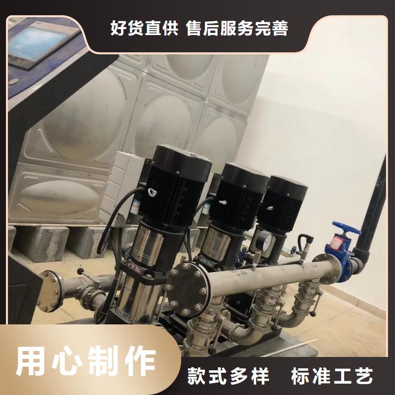 成套給水設(shè)備加壓給水設(shè)備變頻供水設(shè)備廠家供應(yīng)批發(fā)