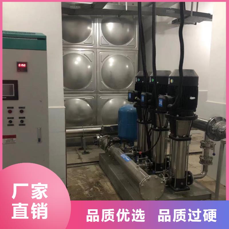 質(zhì)優(yōu)價(jià)廉的成套給水設(shè)備加壓給水設(shè)備變頻供水設(shè)備批發(fā)商