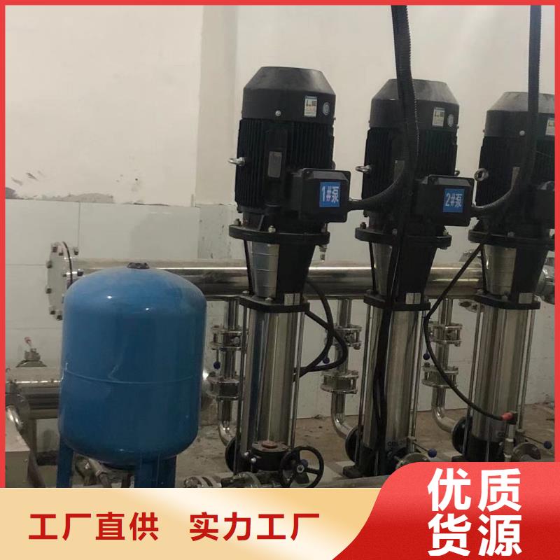 成套給水設(shè)備加壓給水設(shè)備變頻供水設(shè)備質(zhì)檢合格
