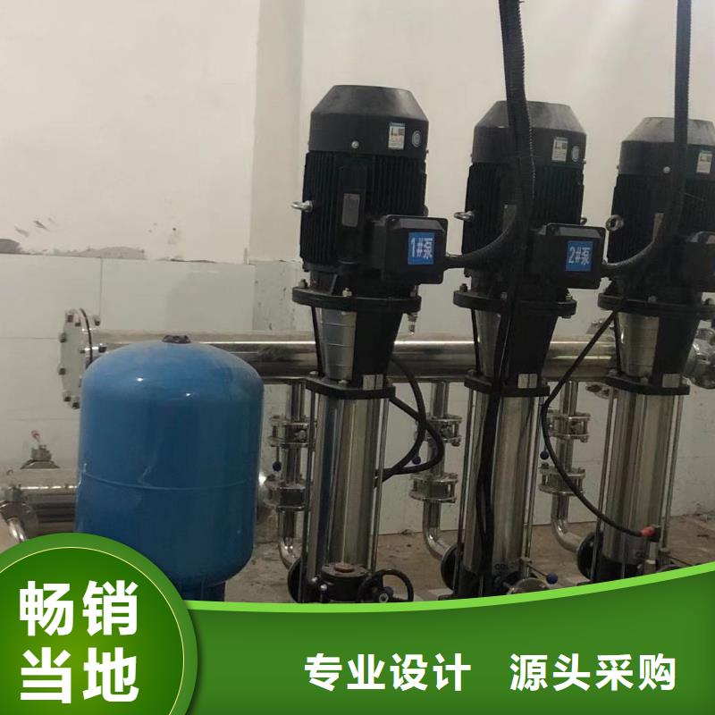 成套給水設(shè)備加壓給水設(shè)備變頻供水設(shè)備-大量現(xiàn)貨