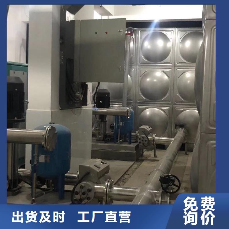 成套給水設(shè)備加壓給水設(shè)備變頻供水設(shè)備-成套給水設(shè)備加壓給水設(shè)備變頻供水設(shè)備貨源充足