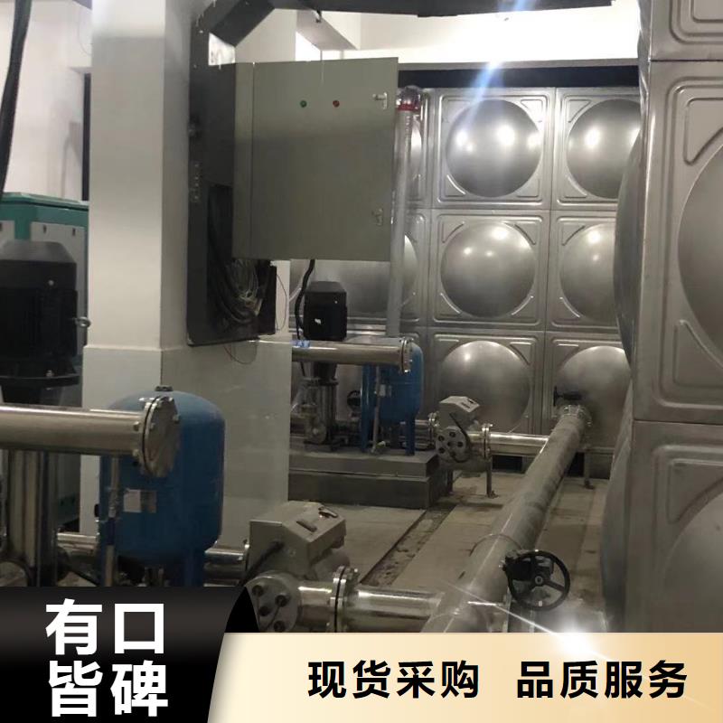 成套給水設(shè)備加壓給水設(shè)備變頻供水設(shè)備廠家-型號齊全