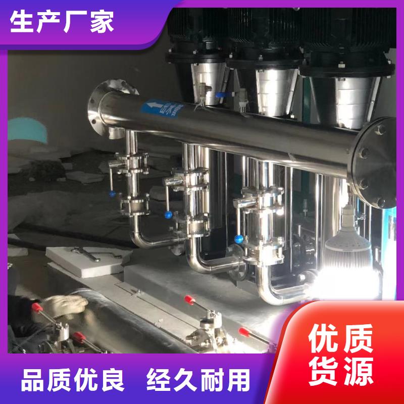 成套給水設(shè)備加壓給水設(shè)備變頻供水設(shè)備定做_鴻鑫精誠科技