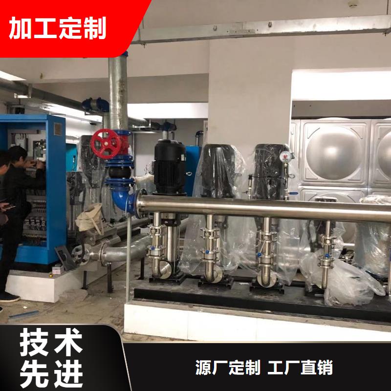 成套給水設(shè)備加壓給水設(shè)備變頻供水設(shè)備定做_鴻鑫精誠科技
