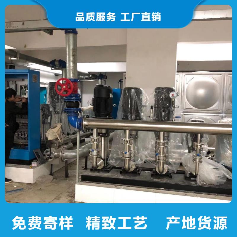 成套給水設(shè)備加壓給水設(shè)備變頻供水設(shè)備定制-實力廠家