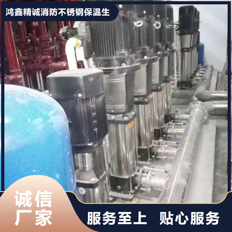 質(zhì)優(yōu)價(jià)廉的成套給水設(shè)備加壓給水設(shè)備變頻供水設(shè)備批發(fā)商