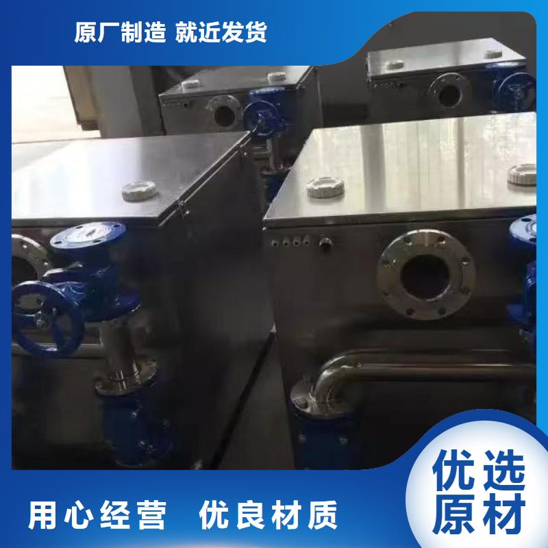 重信譽(yù)成套給水設(shè)備加壓給水設(shè)備變頻供水設(shè)備廠家直銷