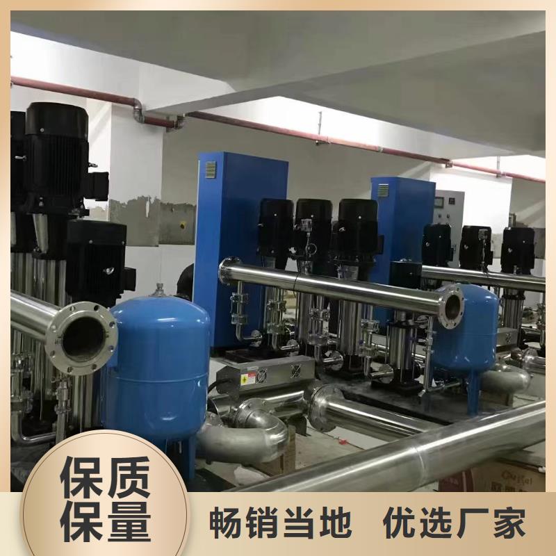 質(zhì)優(yōu)價(jià)廉的成套給水設(shè)備加壓給水設(shè)備變頻供水設(shè)備批發(fā)商