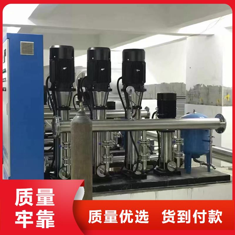 成套給水設(shè)備加壓給水設(shè)備變頻供水設(shè)備企業(yè)-價(jià)格優(yōu)惠