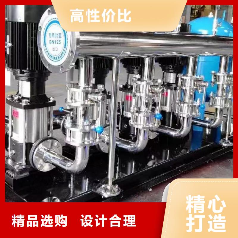 成套給水設(shè)備加壓給水設(shè)備變頻供水設(shè)備企業(yè)-價(jià)格優(yōu)惠