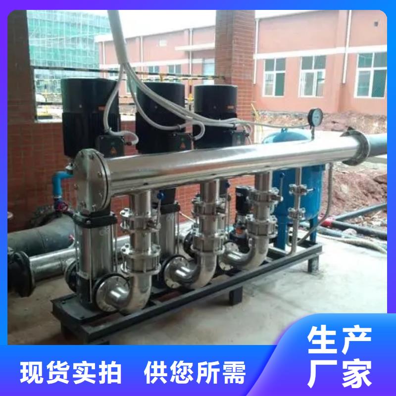 成套給水設(shè)備加壓給水設(shè)備變頻供水設(shè)備企業(yè)-價(jià)格優(yōu)惠