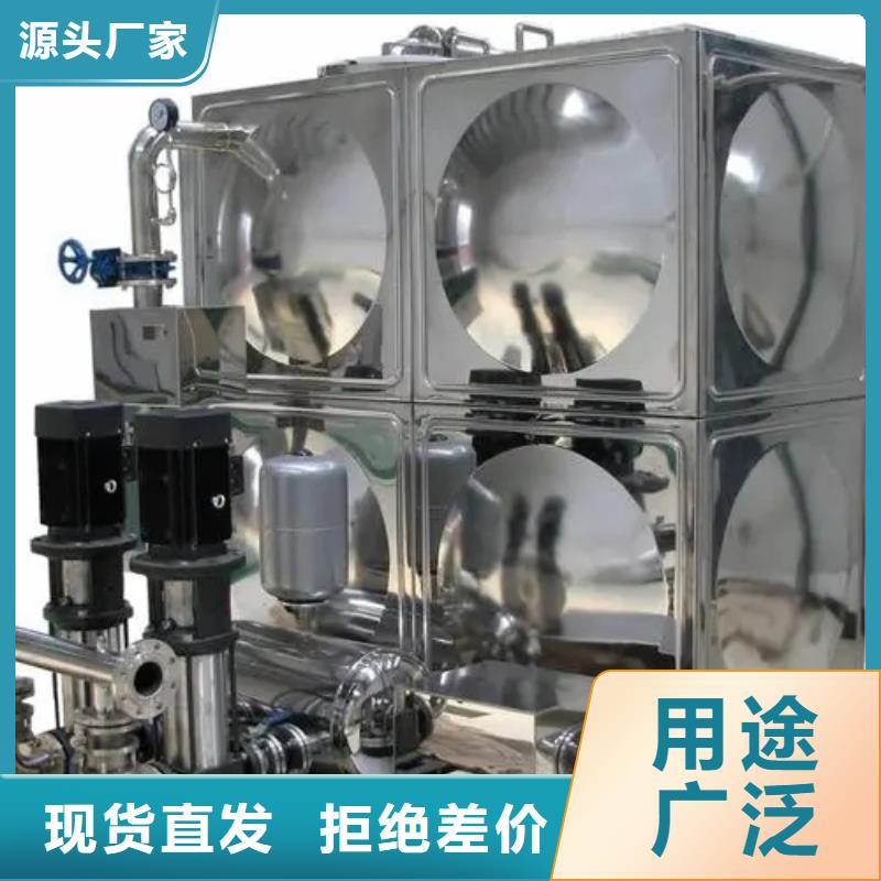 成套給水設(shè)備加壓給水設(shè)備變頻供水設(shè)備-大量現(xiàn)貨