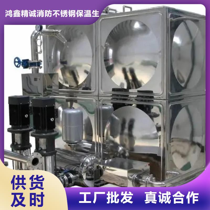 成套給水設(shè)備加壓給水設(shè)備變頻供水設(shè)備老客戶回購較多