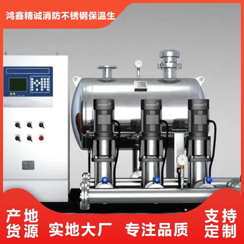 【圖】成套給水設(shè)備加壓給水設(shè)備變頻供水設(shè)備