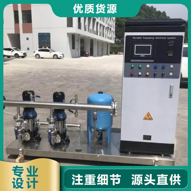 成套給水設備加壓給水設備變頻供水設備優(yōu)質(zhì)售后