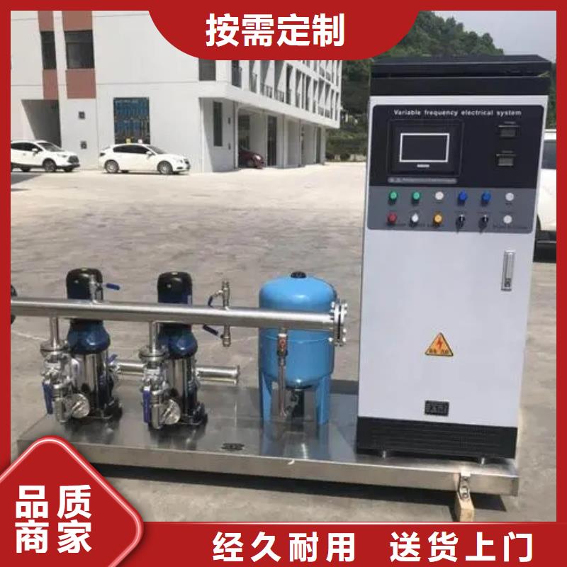成套給水設(shè)備加壓給水設(shè)備變頻供水設(shè)備采購(gòu)