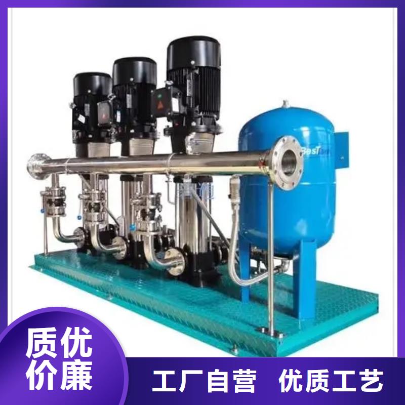 成套給水設(shè)備加壓給水設(shè)備變頻供水設(shè)備廠家現(xiàn)貨銷售