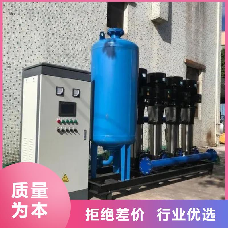 熱賣成套給水設(shè)備加壓給水設(shè)備變頻供水設(shè)備-實體廠家