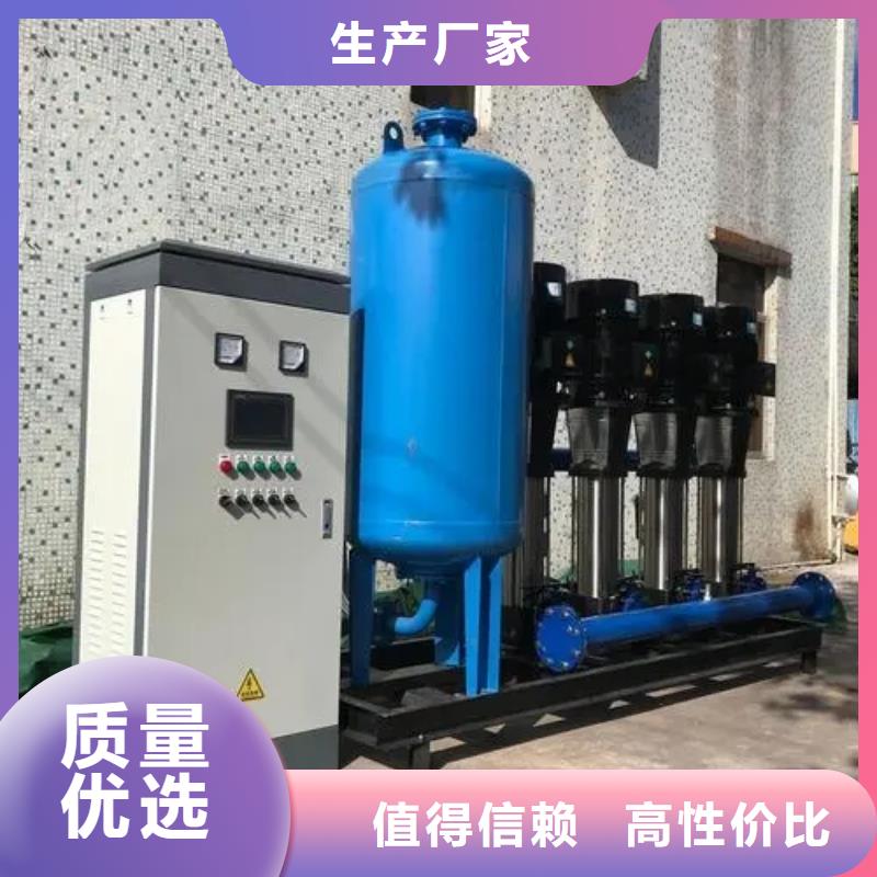 成套給水設(shè)備加壓給水設(shè)備變頻供水設(shè)備天天低價(jià)