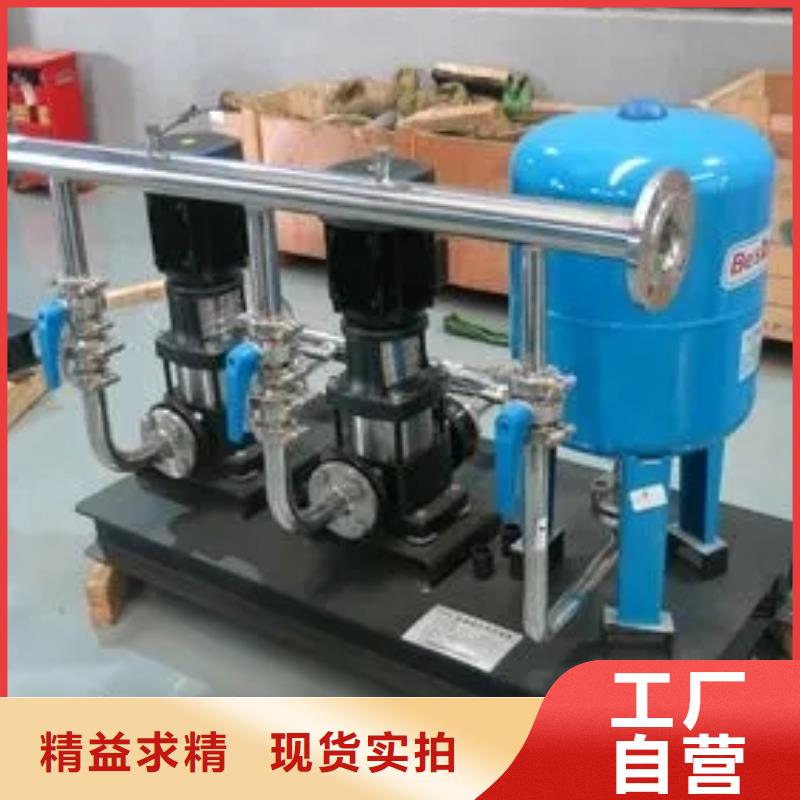 成套給水設(shè)備加壓給水設(shè)備變頻供水設(shè)備-成套給水設(shè)備加壓給水設(shè)備變頻供水設(shè)備貨源充足
