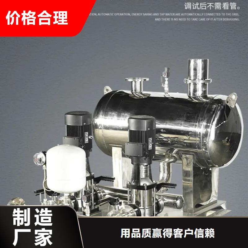 成套給水設(shè)備加壓給水設(shè)備變頻供水設(shè)備24小時(shí)發(fā)貨