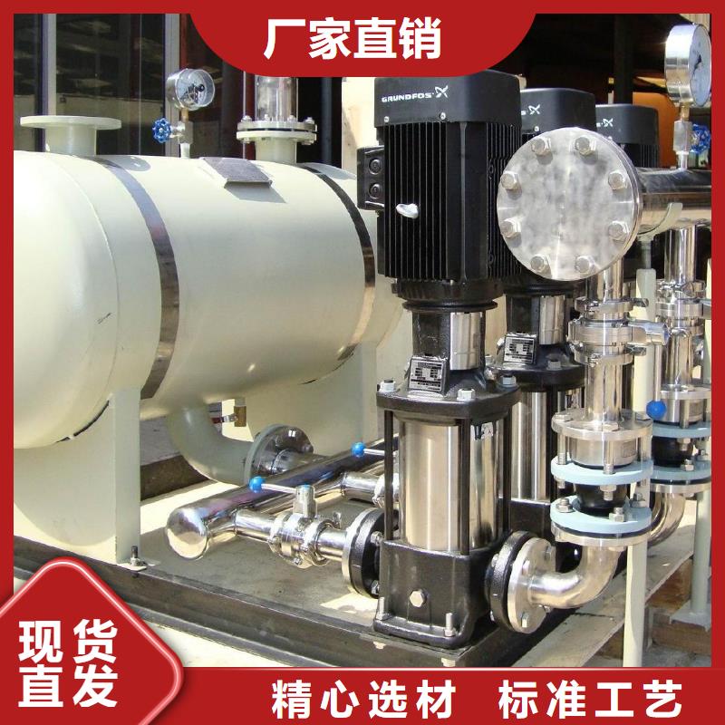 成套給水設(shè)備加壓給水設(shè)備變頻供水設(shè)備質(zhì)檢合格