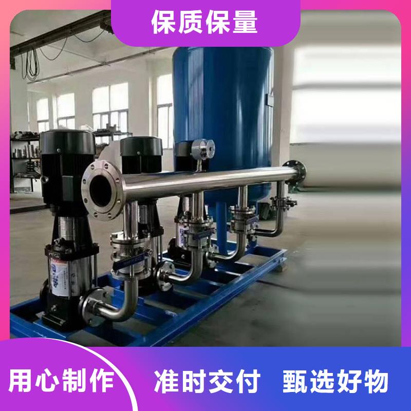 實(shí)力雄厚的成套給水設(shè)備加壓給水設(shè)備變頻供水設(shè)備廠家