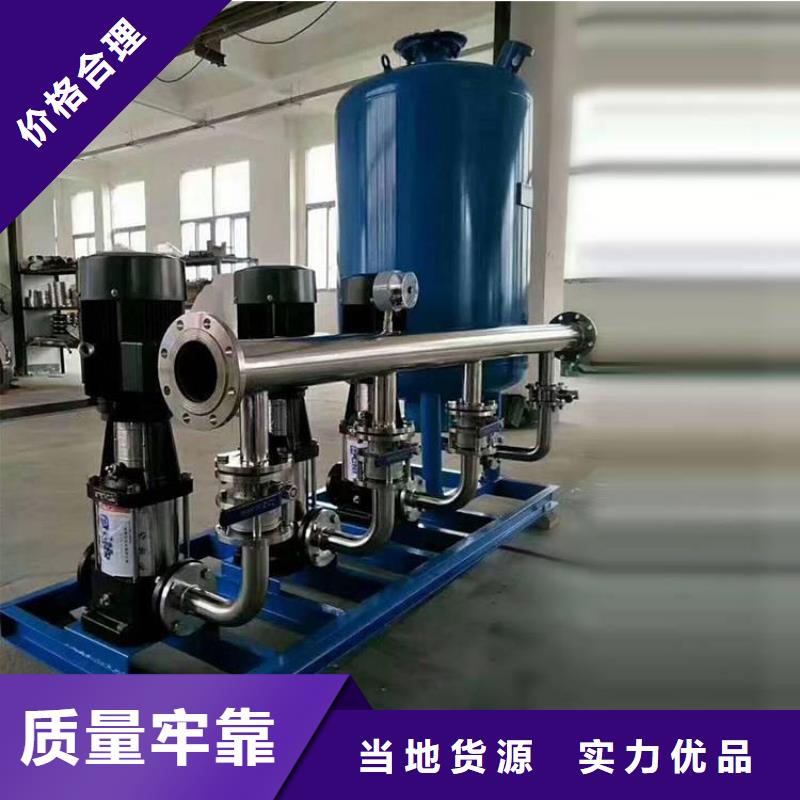 成套給水設(shè)備加壓給水設(shè)備變頻供水設(shè)備-成套給水設(shè)備加壓給水設(shè)備變頻供水設(shè)備貨源充足