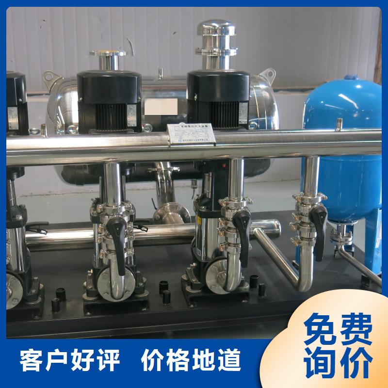 成套給水設(shè)備加壓給水設(shè)備變頻供水設(shè)備廠家直銷-全國發(fā)貨
