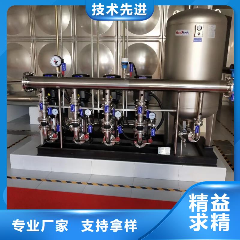 成套給水設(shè)備加壓給水設(shè)備變頻供水設(shè)備廠家直銷-全國發(fā)貨