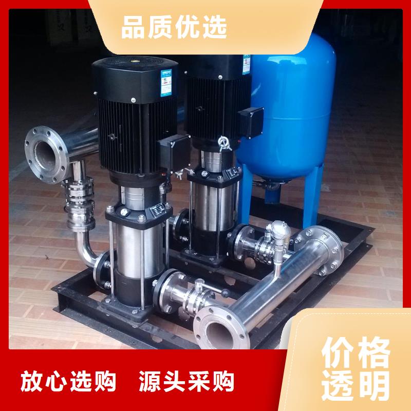 成套給水設(shè)備加壓給水設(shè)備變頻供水設(shè)備廠家直銷-全國發(fā)貨