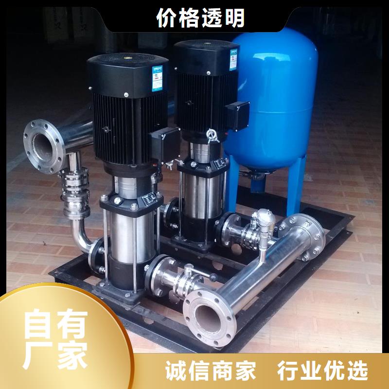 成套給水設(shè)備加壓給水設(shè)備變頻供水設(shè)備供應(yīng)