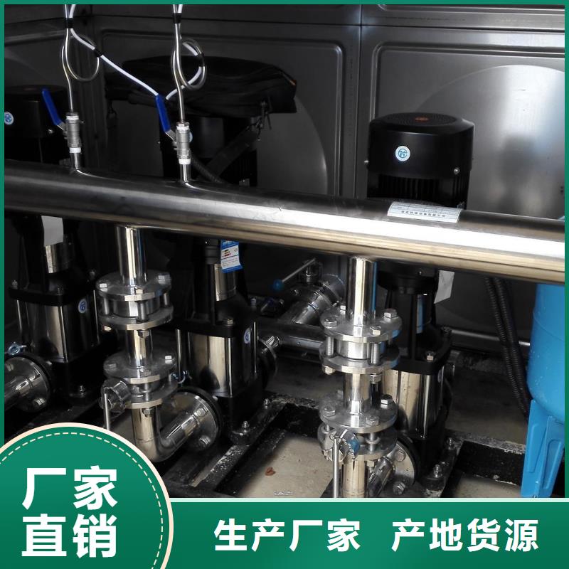 實(shí)力雄厚的成套給水設(shè)備加壓給水設(shè)備變頻供水設(shè)備廠家