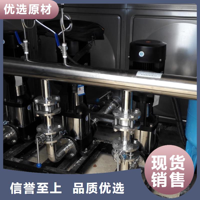 #成套給水設備加壓給水設備變頻供水設備#歡迎來廠參觀