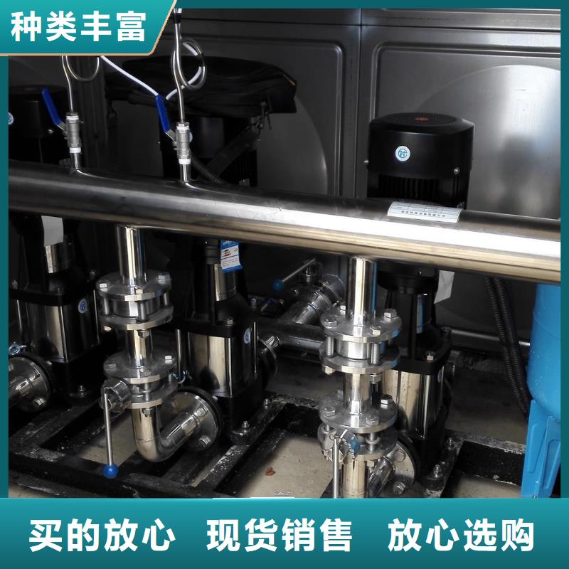 成套給水設(shè)備加壓給水設(shè)備變頻供水設(shè)備廠家直銷-全國發(fā)貨